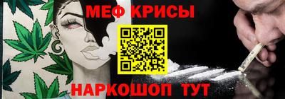 mdma Балашиха