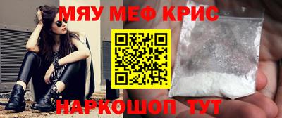 метадон Балахна
