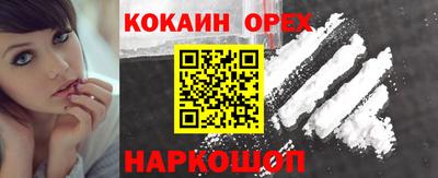 каннабис Гудермес