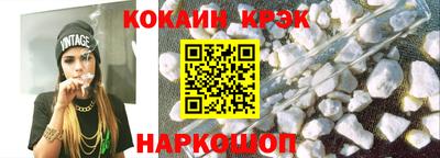 mdma Балашиха