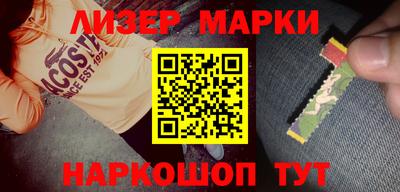 метадон Балахна