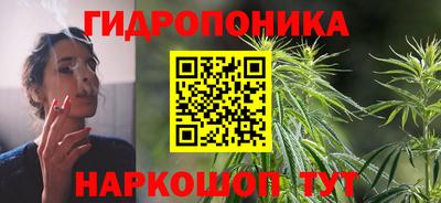 дживик Балаково