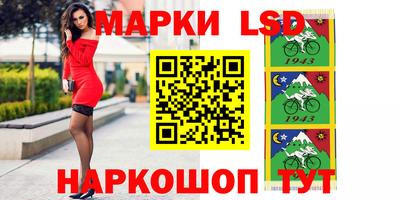дживик Балаково