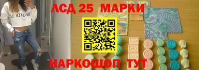 метадон Балахна