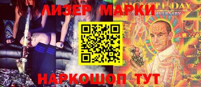 метадон Балахна