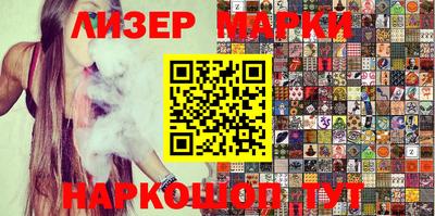 mdma Балашиха