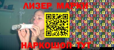 дживик Балаково