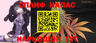 метадон Балахна