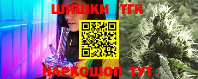 mdma Балашиха