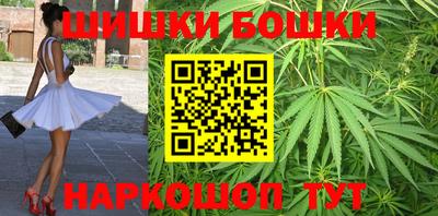 mdma Балашиха