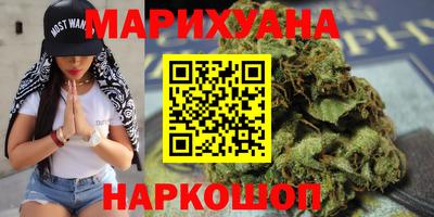 метадон Балахна