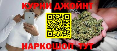 mdma Балашиха