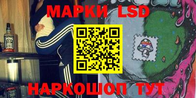 дживик Балаково