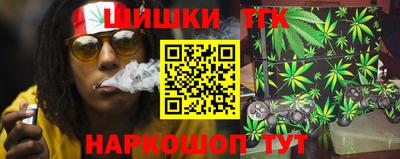 mdma Балашиха