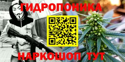mdma Балашиха