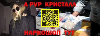 mdma Балашиха