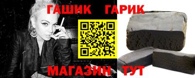 mdma Балашиха