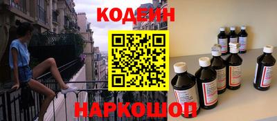 метадон Балахна