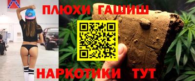 mdma Балашиха