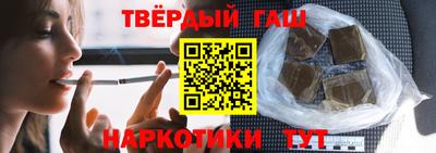 скорость mdpv Гулькевичи