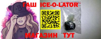 mdma Балашиха