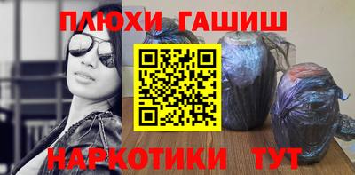 mdma Балашиха