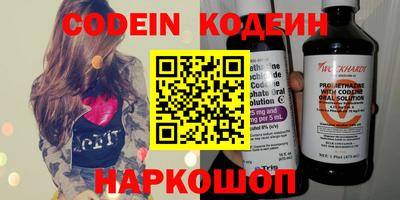 дживик Балаково