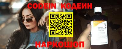 дживик Балаково