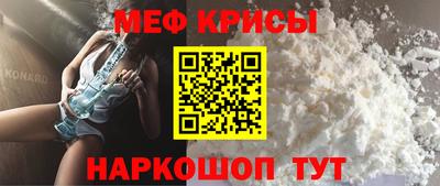 дживик Балаково
